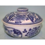 17th/18thC Chinese kangxi Period Blue And White Lidded Bowl, Decorated With Peonies And Water Lilly,