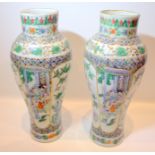 Chinese 19th Century Pair of Famille Verte Hand Decorated / Painted Enamel Porcelain Vases with 3