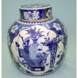 A SMALL 18th/19th CENTURY ANTIQUE CHINESE GINGER JAR WITH LID decorated with antiquities in