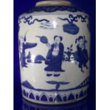 Chinese Antique Blue & White Tea Canister Shaped Vase, Decorated To The Body With Eight Deities
