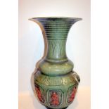 Antique Chinese Celadon Glazed Vase Of Large Size