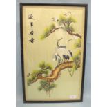 Chinese Silk Embroidered Panel, Depicting A Pair Of Crane Birds Perched On A Branch, Embroidered