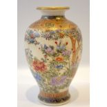Small Japanese Satsuma Vase, Decorated Birds And Blossom, Seal Mark To Base, Height 5 Inches