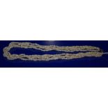 Four Strand Cultured Pearl Necklace, Length 16 Inches. 14ct Gold Clasp