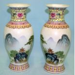 Pair Of Chinese Republic Period Vases, Finely Decorated With A Mountainous Landscape With Pagoda &