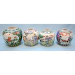 Four Small Antique Chinese Ginger Jars, Decorated With Figures & Foliage 19thC