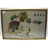 Antique Chinese Embroidered Silk Panel Depicting A Peacock With Hen Amongst Pine Trees, With