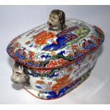 Early 19thC Sauce Tureen, Chinnoiserie Decorated Probably Mason's, Lion Mask Handles And Knop,