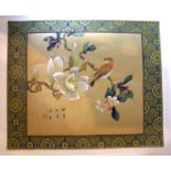 Chinese Watercolour Drawing, Finely Painted On Paper Depicting A Bird Perched On Cherry Blossoms,