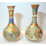Japanese - Well Decorated Pair of Satsuma Bottle Shaped Vases - Meiji Period, with Painted and