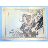 Antique Japanese Wood Block Prints By BAIREI KONO (Kyoto School) Depicting Kingfisher, Unframed,