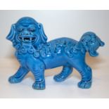 Turquoise Glazed Chinese Standing Dog, 6.5 x 4.5 Inches