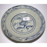 Late 17thC Chinese Export Shallow Bowl, Crackle Celadon Glaze With Underglaze Blue Decoration,