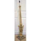 Monumental Christofle Gilt Bronze Standard, Neoclassical, urn form standard decorated in floral