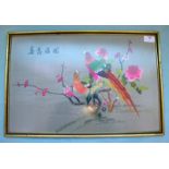 Fine Quality Antique Chinese Embroidered Silk Panel Depicting Exotic Birds Perched In A Rose Tree,