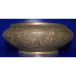Large Chinese Bronze Antique Engraved Incense Bowl With Cast Mark To Base, Diameter 9 Inches