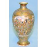 Japanese Late 19thC Satsuma Vase, Ovoid Shape, Decorated With A 1000 Buddha, Intricate Gilt Work