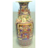 Early 19thC Large Canton Vase, Finely Decorated With The Mandarin Pattern, Bordered With Famille