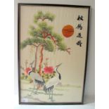 Antique Chinese Silk Embroidered Panel Depicting Two Red Headed Cranes With Inscriptions Amongst
