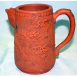 Chinese Purple Clay Teapot/Water Jug With Embossed Dragon Decoration To The Body, Chinese Seal