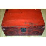 17/18thC Chinese Red Lacquered Leather Box, Raised Decoration To The Front