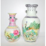 2 Chinese Republic Vases, Famille Rose, Largest Height 6.5 Inches