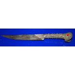 Antique Silver Kris Type Dagger, The Hilt Finely Cast With Muslim Symbols With 2 Coral Cabouchon,