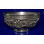 Antique Chinese Silver Reticulated Ritual Bowl With Inner Liner