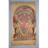 Very Rare Antique Wood Block Print Of Kali From The Era Of The Battala Printers (c1860-70) NRITYA.