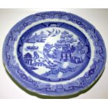 Early 19thC Tin Glaze Blue & White Plate, Probably Davenport, Diameter 10 Inches