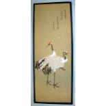 Meiji Period Watercolour Drawing Of Two Royal Red Cranes, Painted On Paper With Inscriptions,