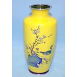 Japanese Rare Yellow Ground Cloisonne Vase On Silver, Depicting a Duck Amongst Flowering Cherry