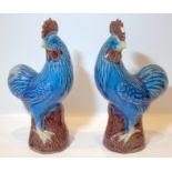 Pair Of Turquoise Antique Chinese Cockerel Figures, Height 6 Inches A/F (See Photos)
