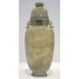 Antique Chinese Celadon Jade Vase, Of Large Proportions, Intricately Carved With A Coiling Dragon