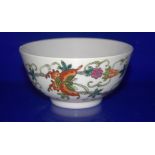 Chinese Republic Porcelain Bowl, decorated To The Body With Butterflies Amongst Flowers, Red Seal