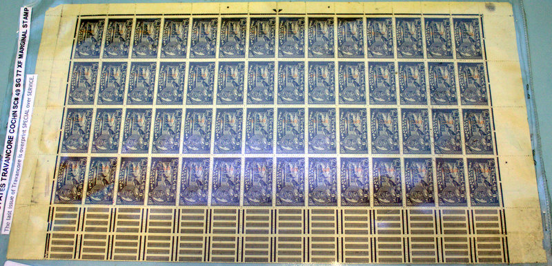 A RARE FULL SHEET OF IFC TRAVACORE-COCHIN 1949 STAMPS These being the last issue of Travancore which