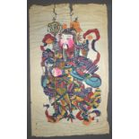 Antique Chinese Watercolour Drawing Of A Regal Warrior Carrying Banners, Unframed 13x23 Inches