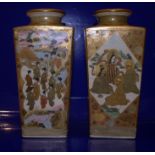 Pair Of Japanese Canister Shaped Satsuma Vases, Meiji Period. Decorated To The Panels With Holy