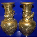 Pair Of Antique Chinese Bronze Vases, Finely Cast To The Body With Dragon Chasing Flaming Pearl,