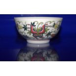 Chinese Republic Porcelain Bowl, decorated To The Body With Butterflies Amongst Flowers, Red Seal