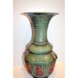 Antique Chinese Celadon Glazed Vase Of Large Size With Crackled Glaze, Unusual Biscuit Unglazed