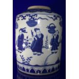 Chinese Antique Blue & White Tea Canister Shaped Vase, Decorated To The Body With Eight Deities,