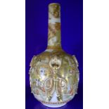 Japanese Satsuma Bottle Shaped Vase, With Unusual Tassel Applied Handles To The Body, Four Finely