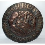 Rare Russian 1920's 30's Copper Embossed Plaque, Depicting Two Wrestlers, With Russian Script To
