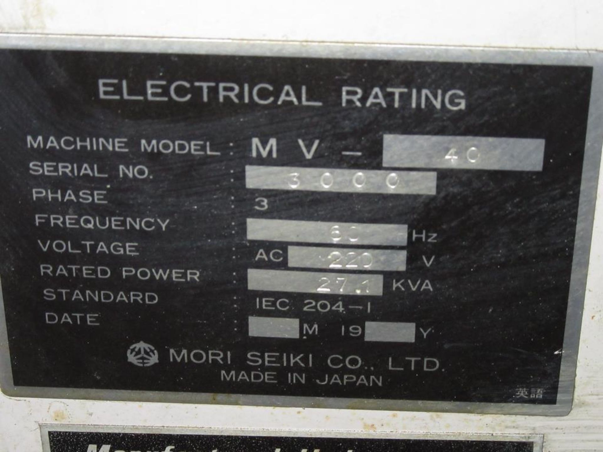 Mori Seiki MV-40B 1991 - CNC Vertical Machining Center with MF-M4 3-Axis Control Panel, Table Size - Image 8 of 12