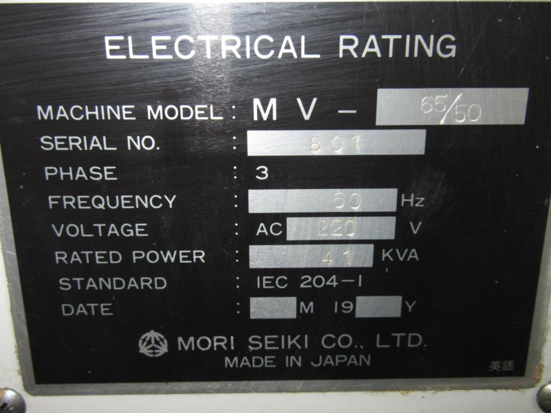 Mori Seiki MV-65/50 1992 - CNC Vertical Machining Center with MF-M4 3-Axis Control Panel, Table Size - Image 8 of 12