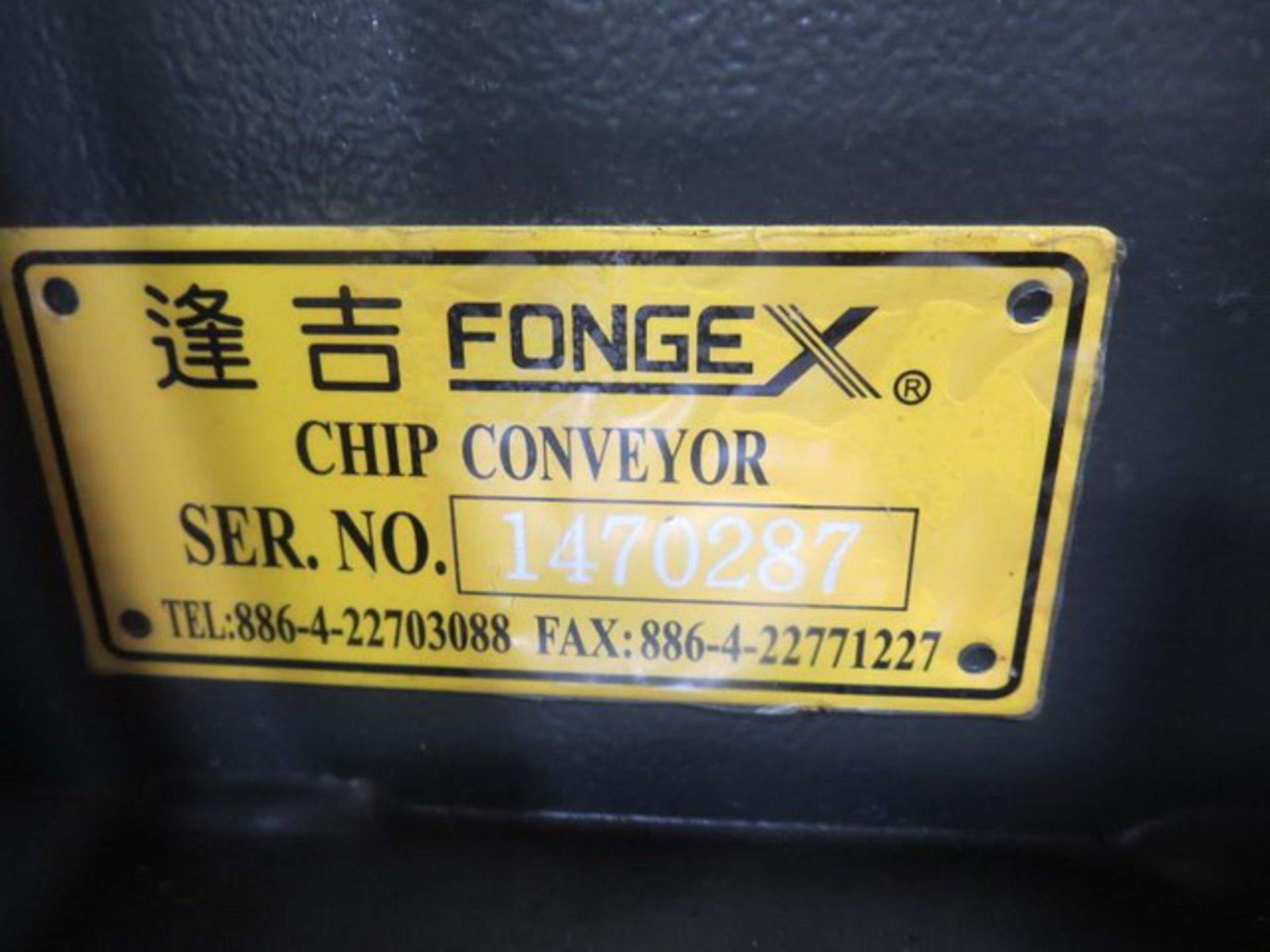 FONGEX CHIP CONVEYOR, 12" x 13' x 32", VERTICAL LIFT, S/N-1470287. HIT# 2213198. LOC: BACK - Image 3 of 4