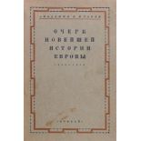 TARLE EVGENY VIKTOROVICH 1875-1955 - An outline of the recent history of Europe: [...]