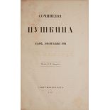 PUSHKIN, ALEXANDER (1799-1837) - Oeuvres. St Petersburg: P.V.Annenkov, 1857. [...]