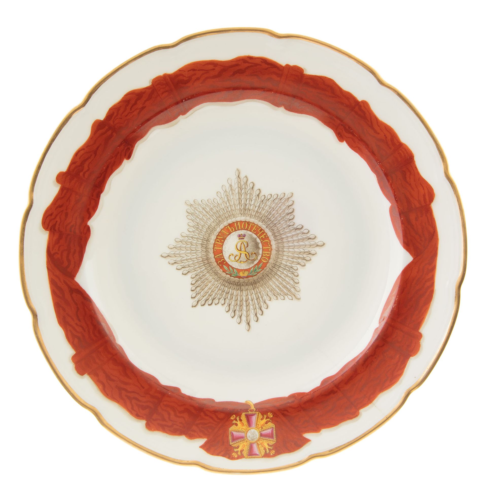 PORECELAIN PLATE FROM THE PALACE ‘MEDAL’ SERVICE « MEDAL » OF ST. ALEXANDER [...] - Bild 2 aus 4